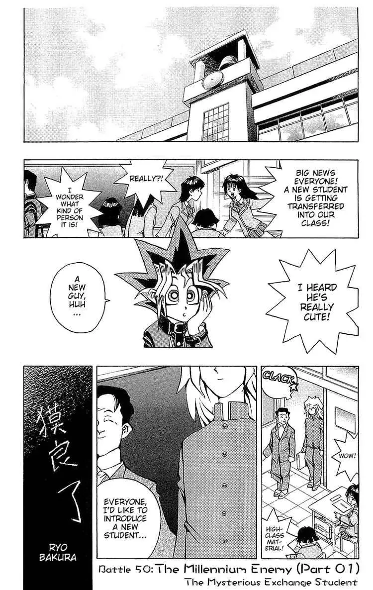Read Yu-Gi-Oh! chapter 49.99 image 0 on Lezhin