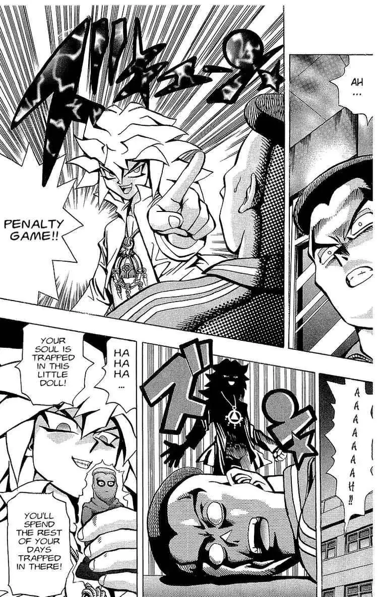 Read Yu-Gi-Oh! chapter 49.99 image 14 on Lezhin
