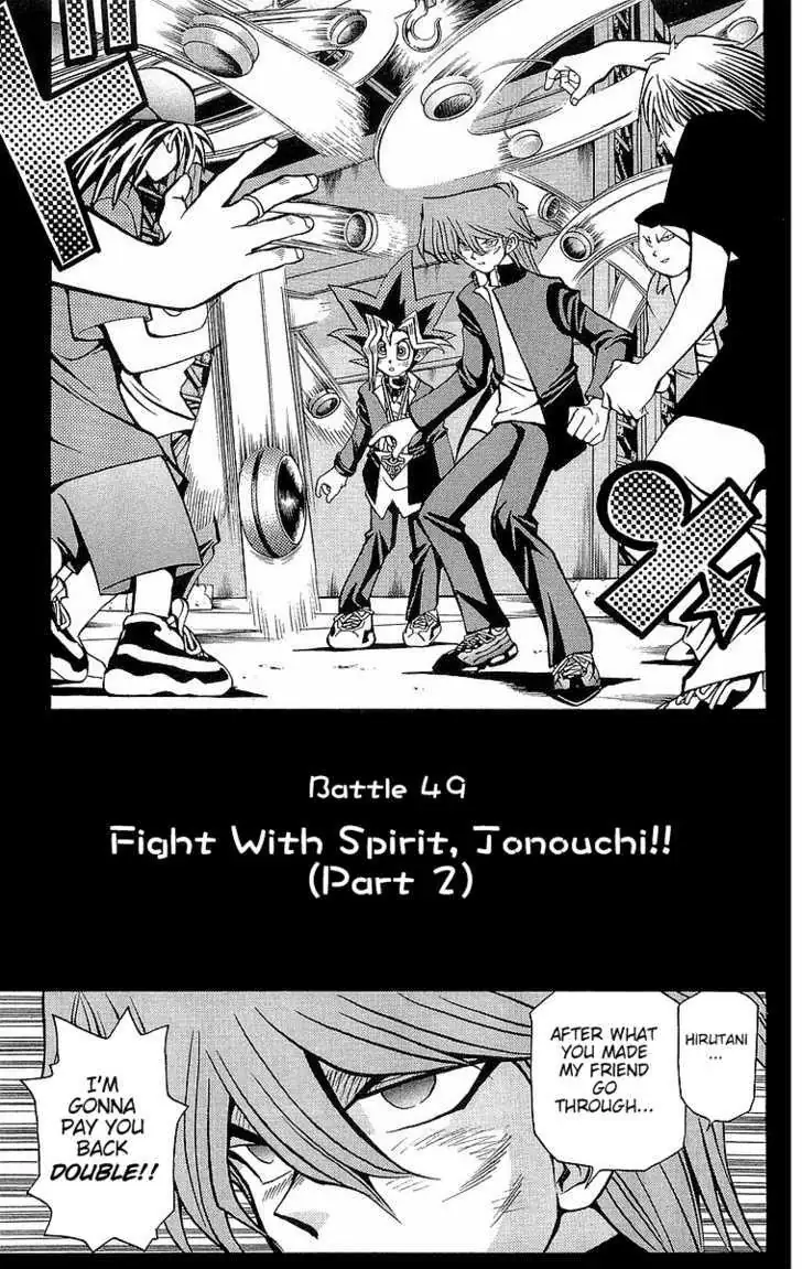 Read Yu-Gi-Oh! chapter 49 image 0 on Lezhin