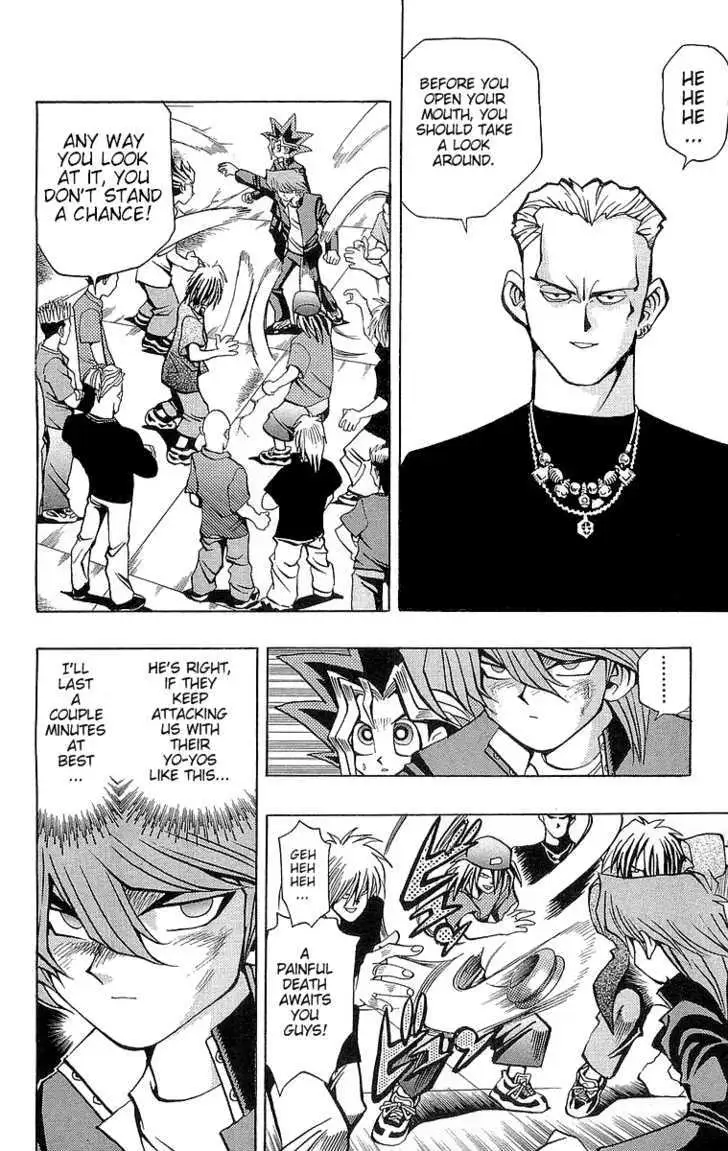 Read Yu-Gi-Oh! chapter 49 image 1 on Lezhin