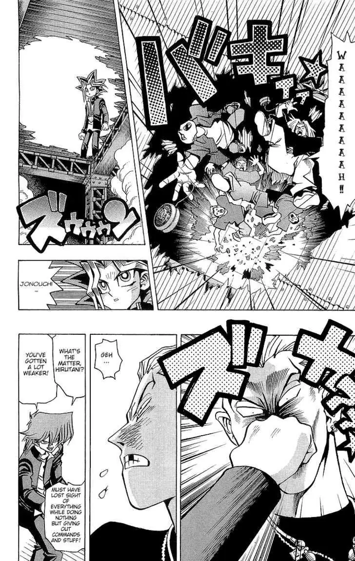 Read Yu-Gi-Oh! chapter 49 image 15 on Lezhin