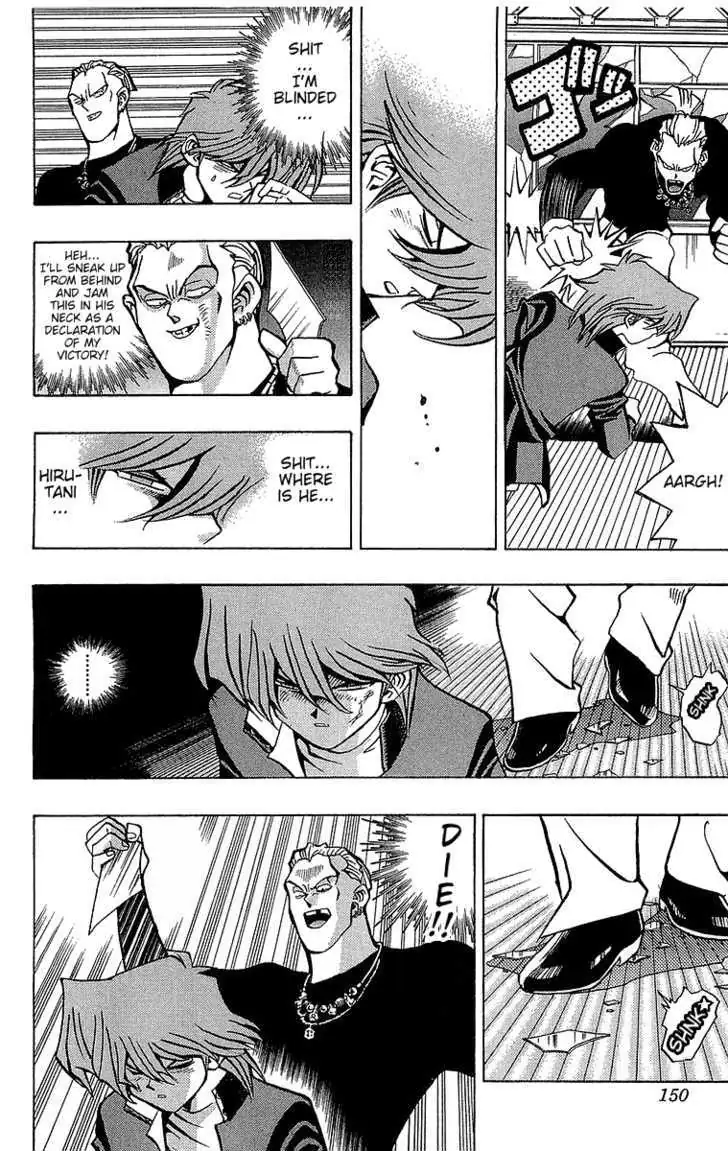Read Yu-Gi-Oh! chapter 49 image 17 on Lezhin