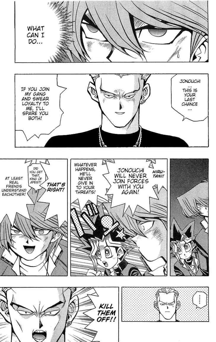 Read Yu-Gi-Oh! chapter 49 image 2 on Lezhin