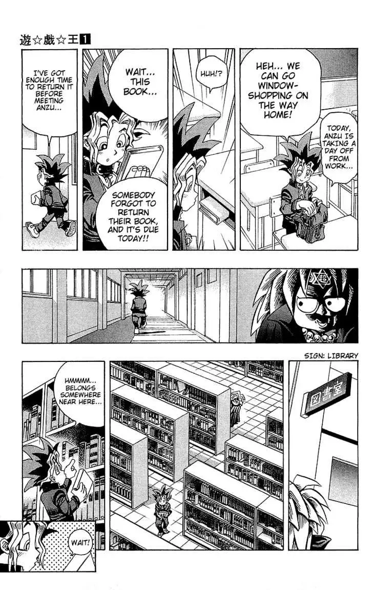 Read Yu-Gi-Oh! chapter 5 image 11 on Lezhin