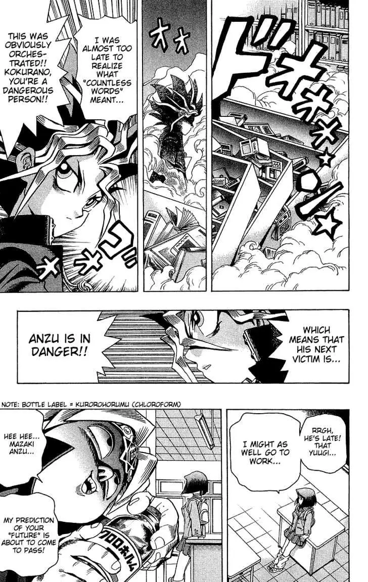 Read Yu-Gi-Oh! chapter 5 image 13 on Lezhin