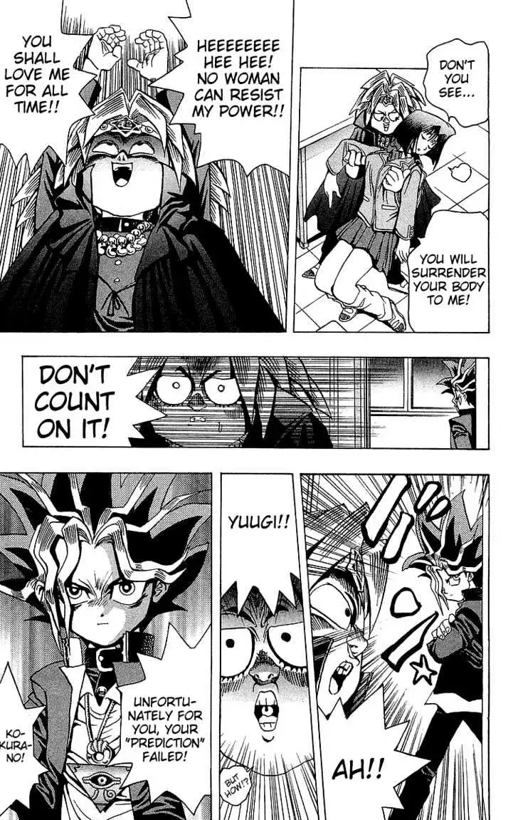 Read Yu-Gi-Oh! chapter 5 image 15 on Lezhin