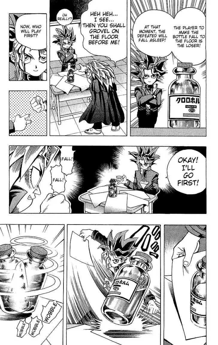 Read Yu-Gi-Oh! chapter 5 image 17 on Lezhin