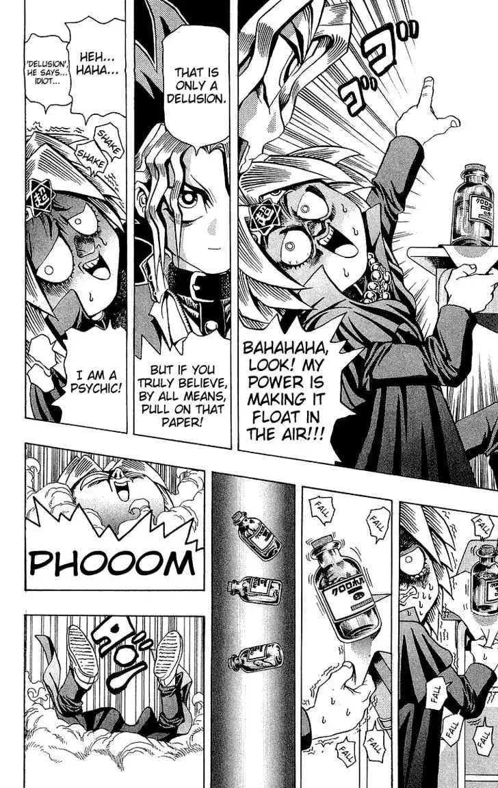 Read Yu-Gi-Oh! chapter 5 image 20 on Lezhin