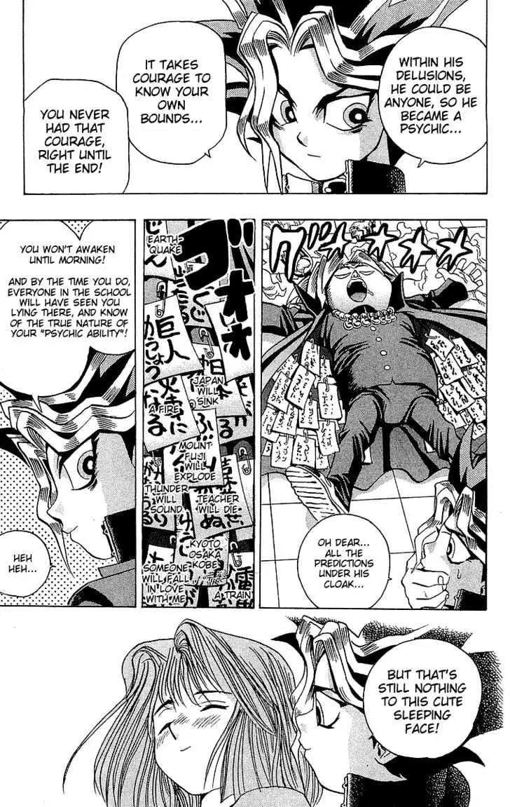 Read Yu-Gi-Oh! chapter 5 image 21 on Lezhin