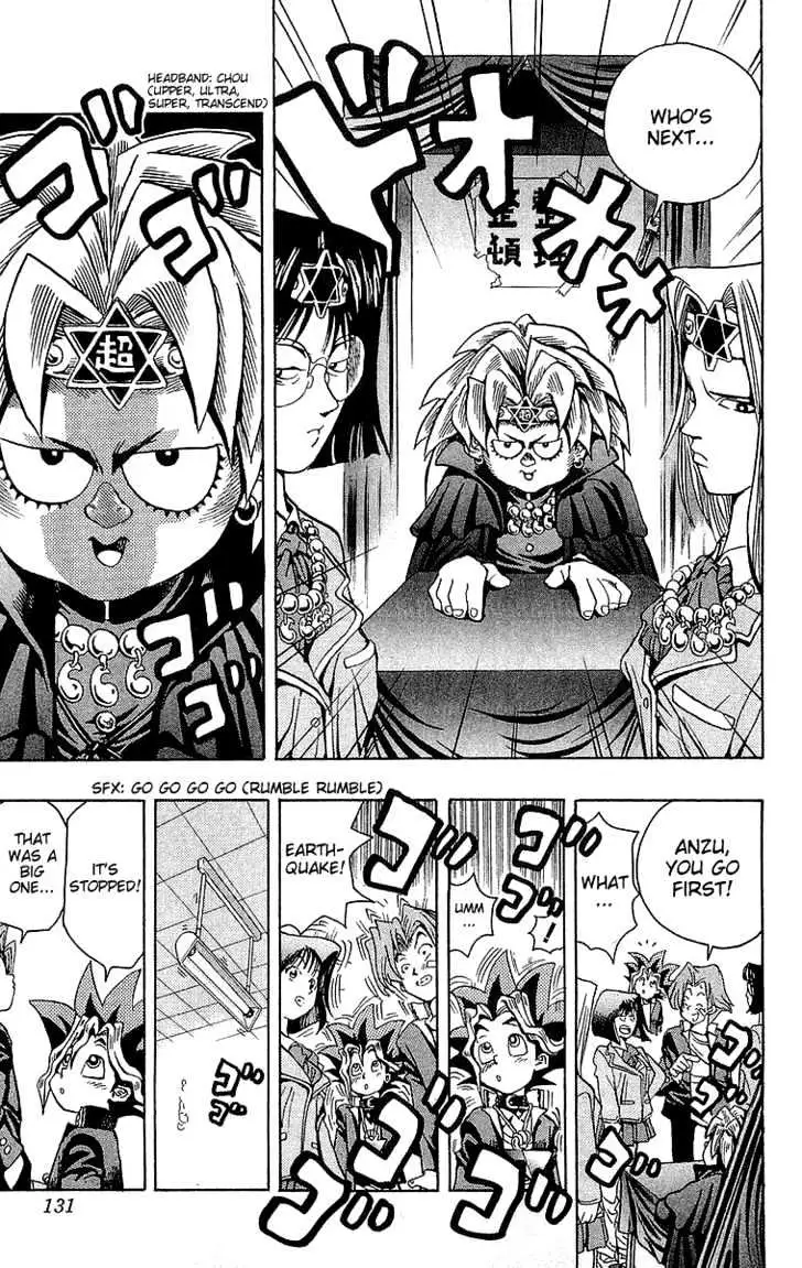 Read Yu-Gi-Oh! chapter 5 image 5 on Lezhin