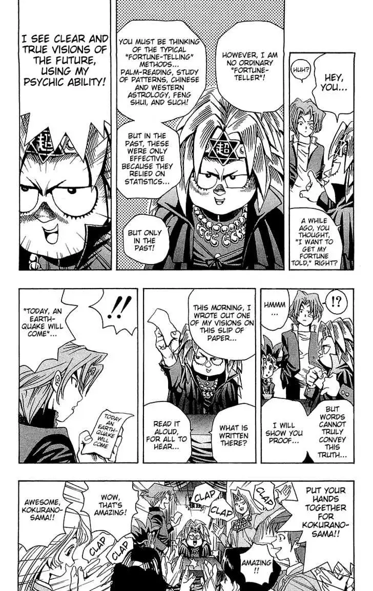 Read Yu-Gi-Oh! chapter 5 image 6 on Lezhin
