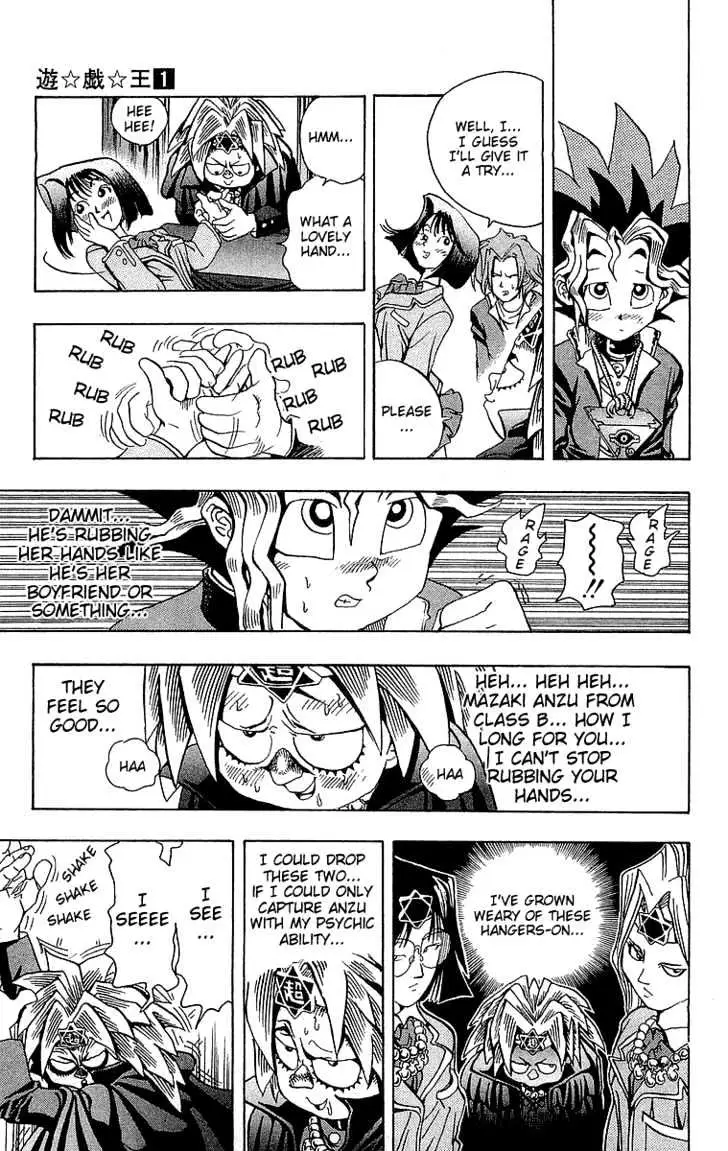 Read Yu-Gi-Oh! chapter 5 image 7 on Lezhin