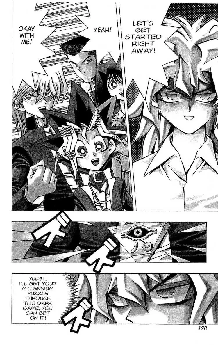 Read Yu-Gi-Oh! chapter 50.99 image 2 on Lezhin