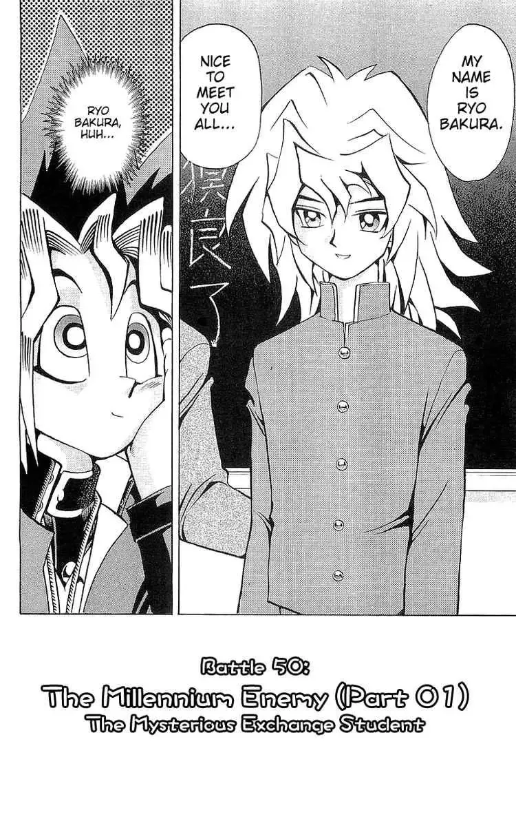 Read Yu-Gi-Oh! chapter 50 image 1 on Lezhin