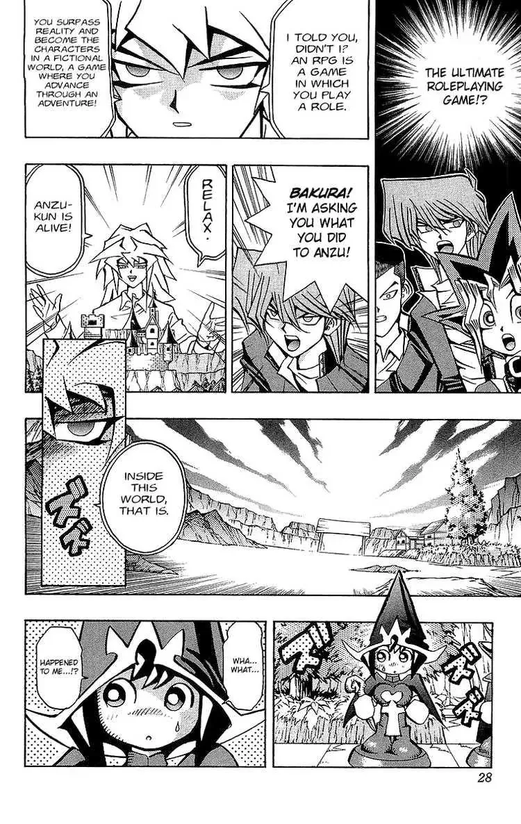 Read Yu-Gi-Oh! chapter 52.99 image 2 on Lezhin