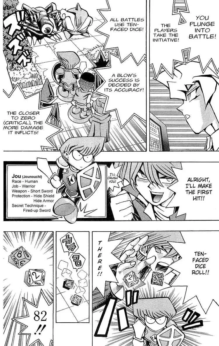 Read Yu-Gi-Oh! chapter 52 image 15 on Lezhin
