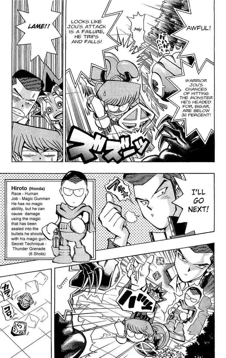 Read Yu-Gi-Oh! chapter 52 image 16 on Lezhin