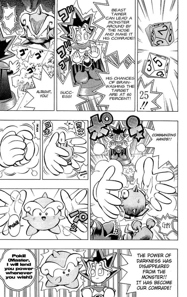 Read Yu-Gi-Oh! chapter 52 image 18 on Lezhin