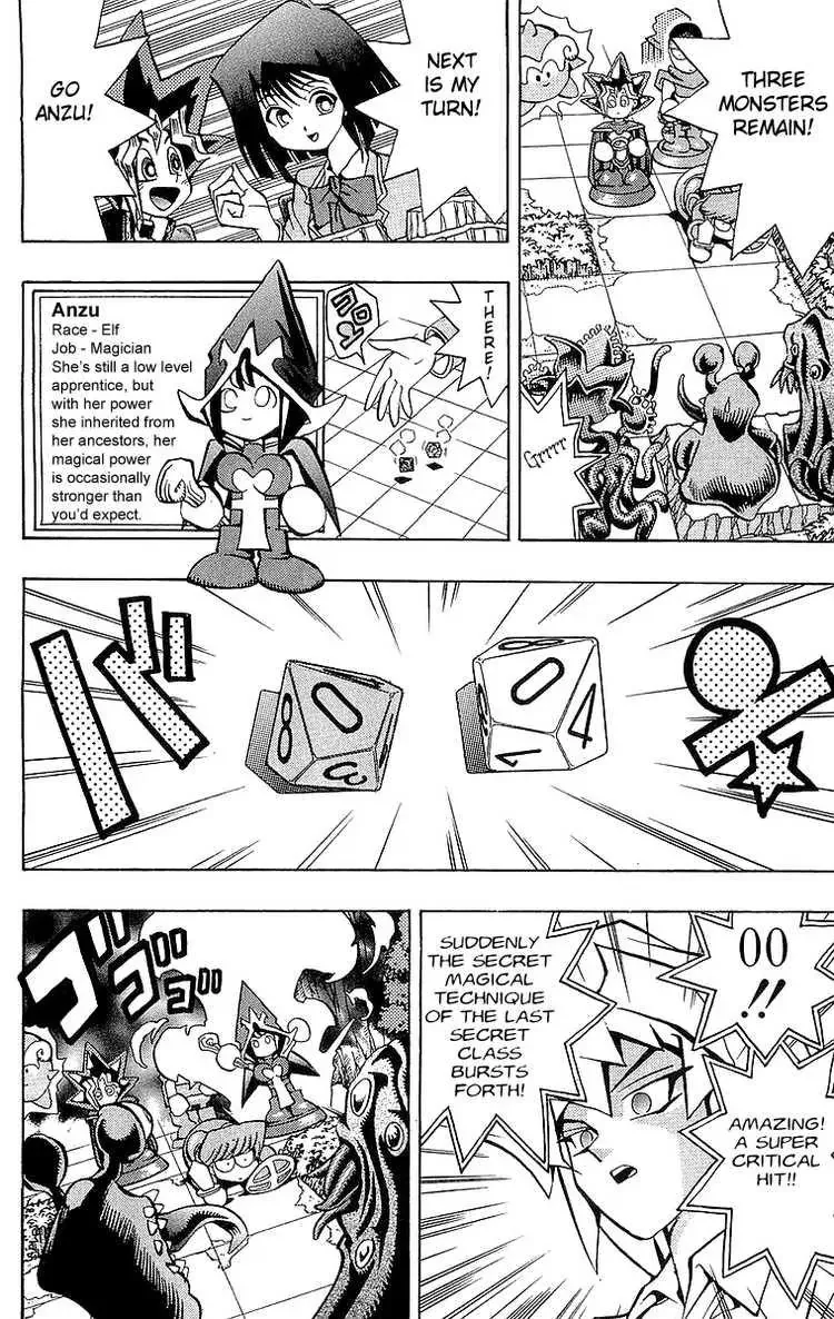 Read Yu-Gi-Oh! chapter 52 image 19 on Lezhin