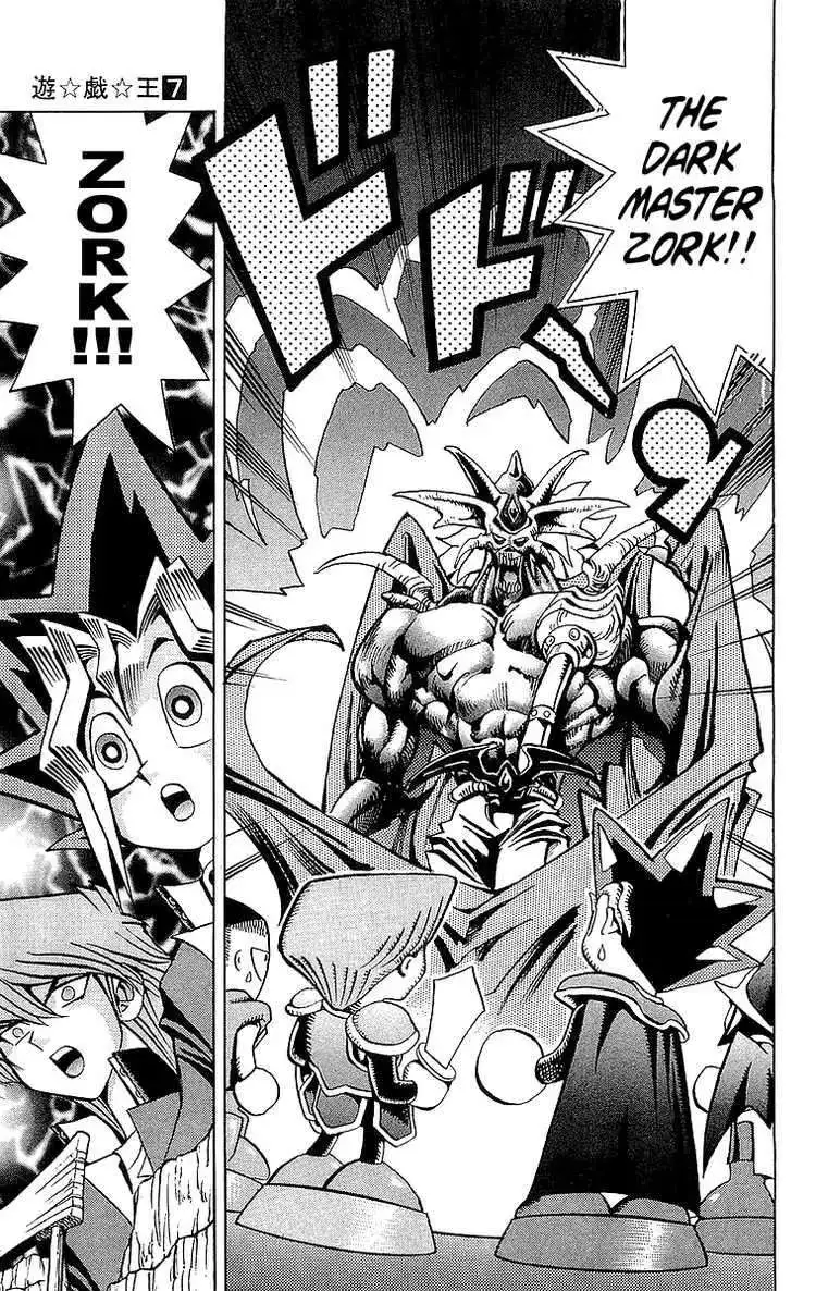 Read Yu-Gi-Oh! chapter 52 image 22 on Lezhin