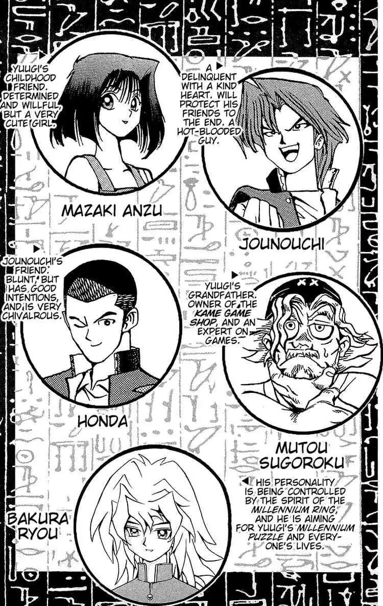 Read Yu-Gi-Oh! chapter 52 image 4 on Lezhin