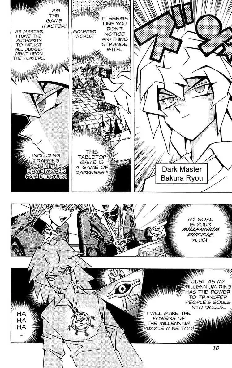 Read Yu-Gi-Oh! chapter 52 image 9 on Lezhin