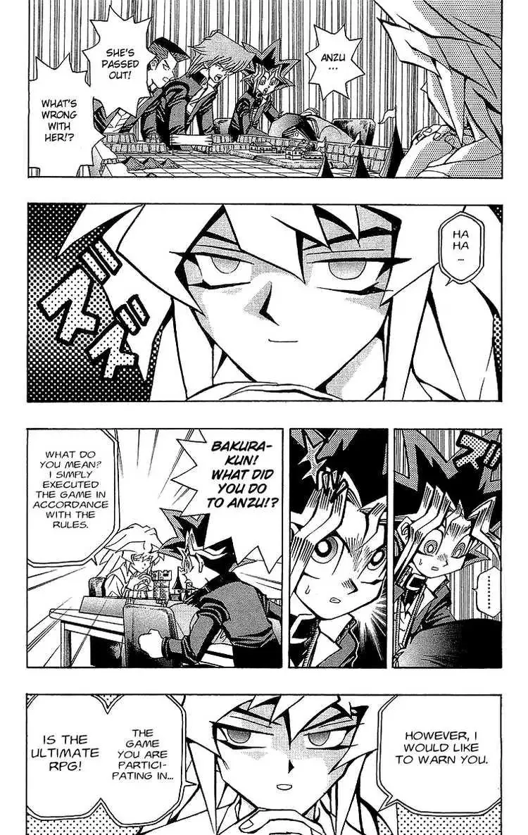 Read Yu-Gi-Oh! chapter 53 image 1 on Lezhin