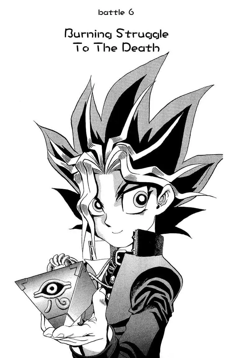 Read Yu-Gi-Oh! chapter 6 image 1 on Lezhin