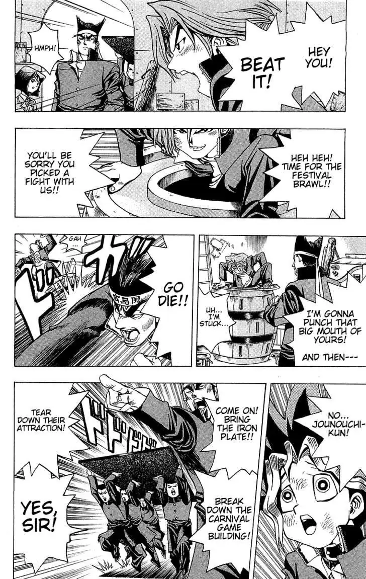 Read Yu-Gi-Oh! chapter 6 image 10 on Lezhin