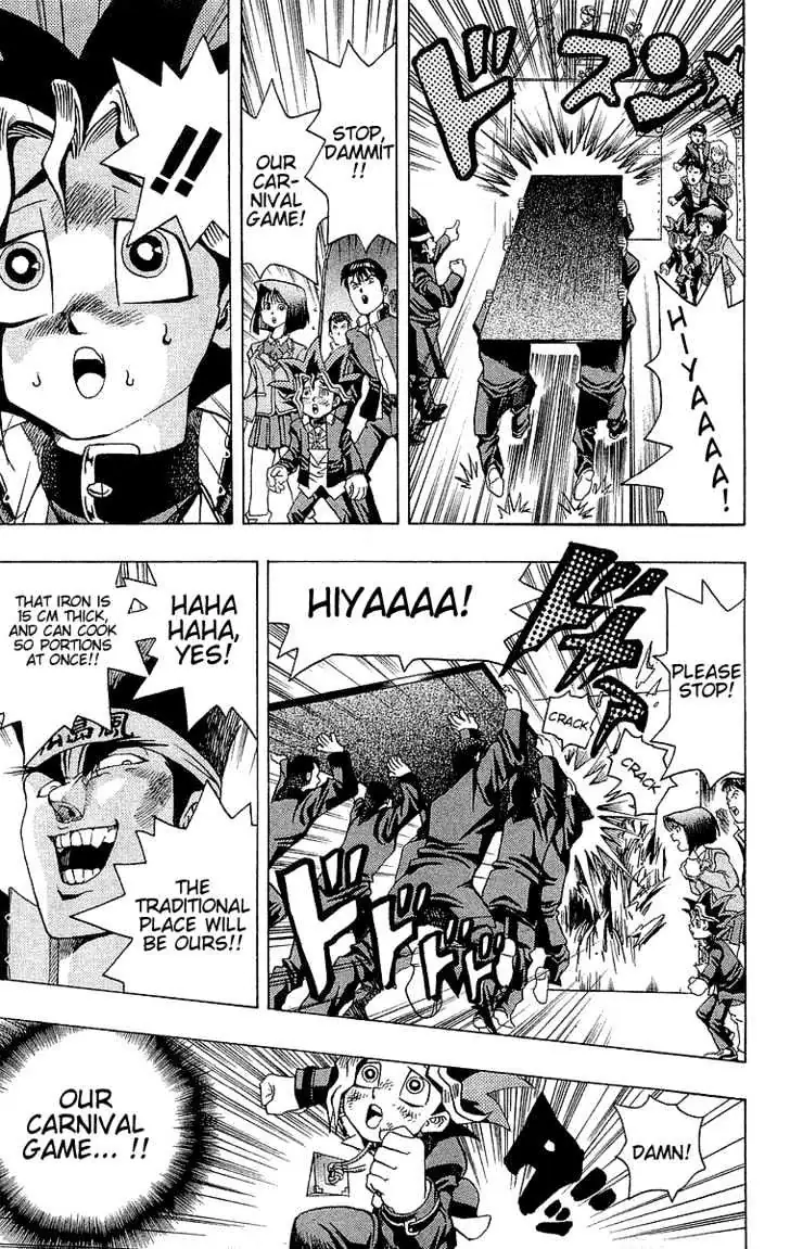 Read Yu-Gi-Oh! chapter 6 image 11 on Lezhin