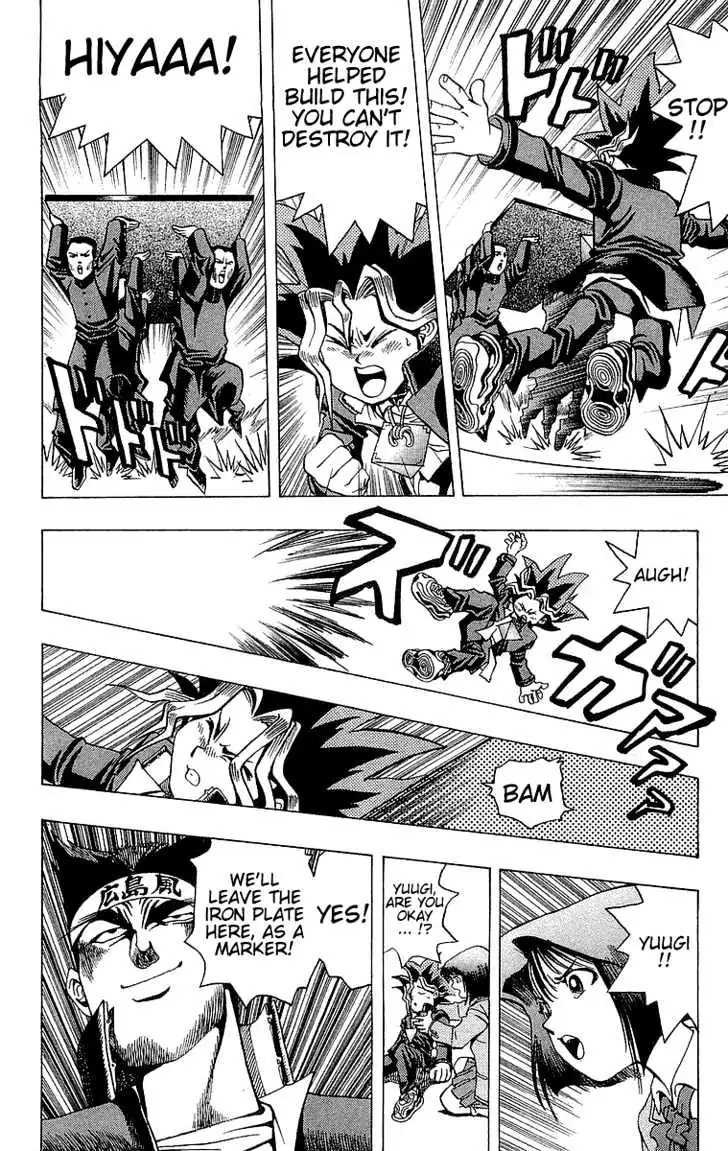 Read Yu-Gi-Oh! chapter 6 image 12 on Lezhin