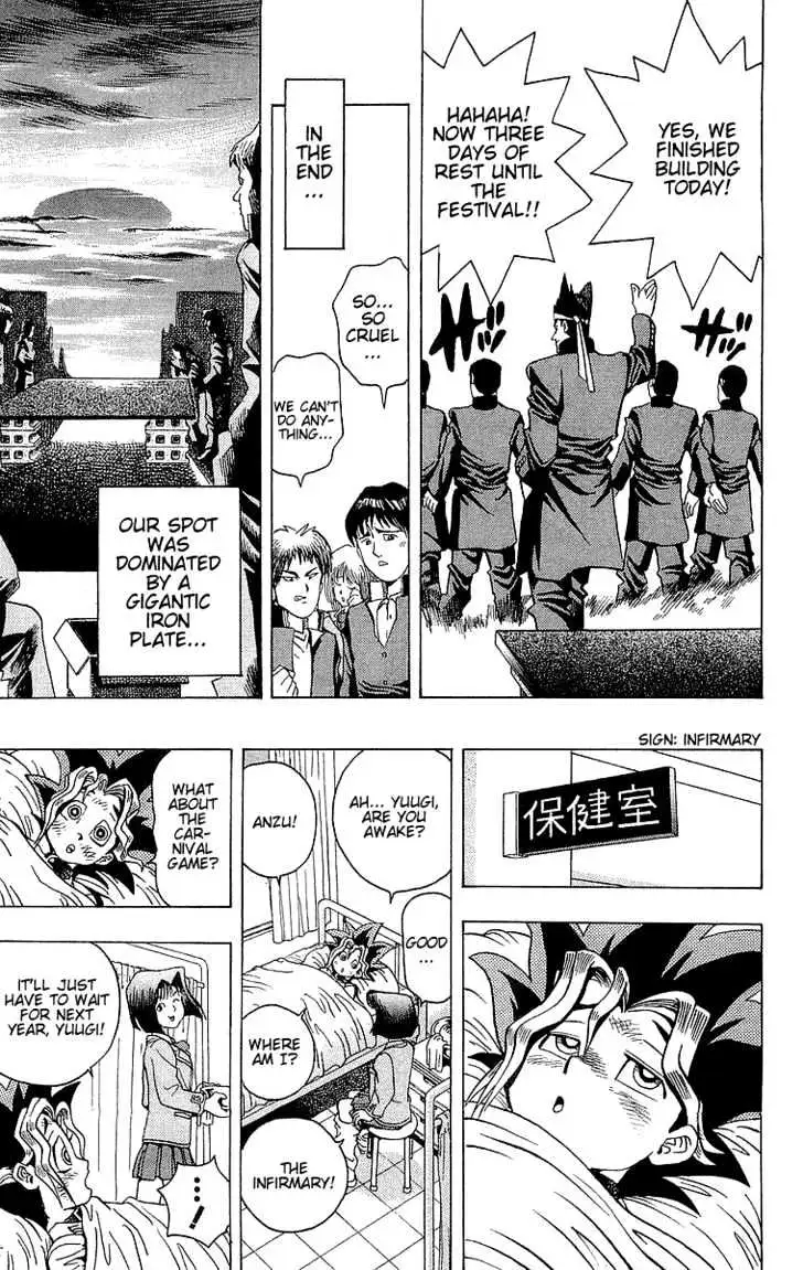 Read Yu-Gi-Oh! chapter 6 image 13 on Lezhin