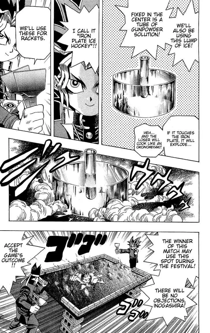 Read Yu-Gi-Oh! chapter 6 image 17 on Lezhin
