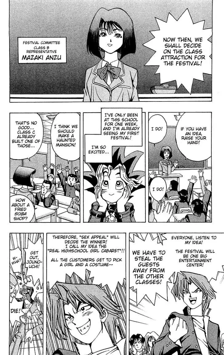 Read Yu-Gi-Oh! chapter 6 image 2 on Lezhin