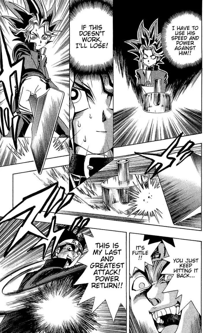 Read Yu-Gi-Oh! chapter 6 image 21 on Lezhin