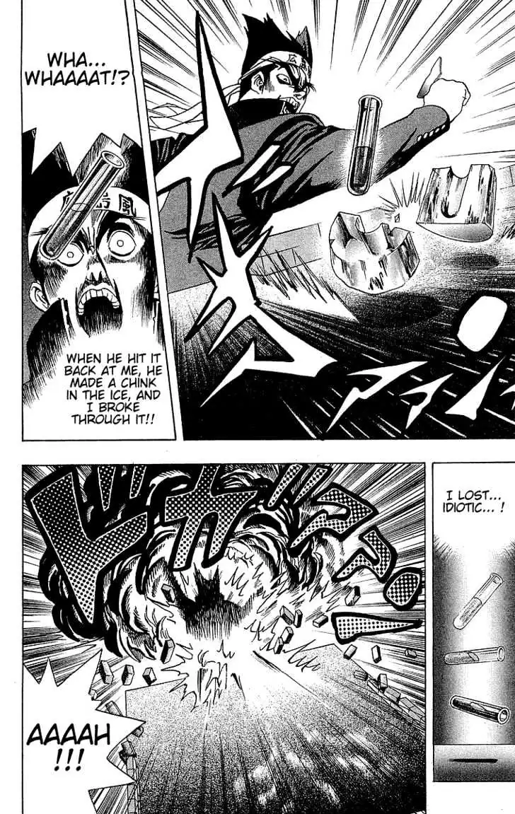 Read Yu-Gi-Oh! chapter 6 image 22 on Lezhin