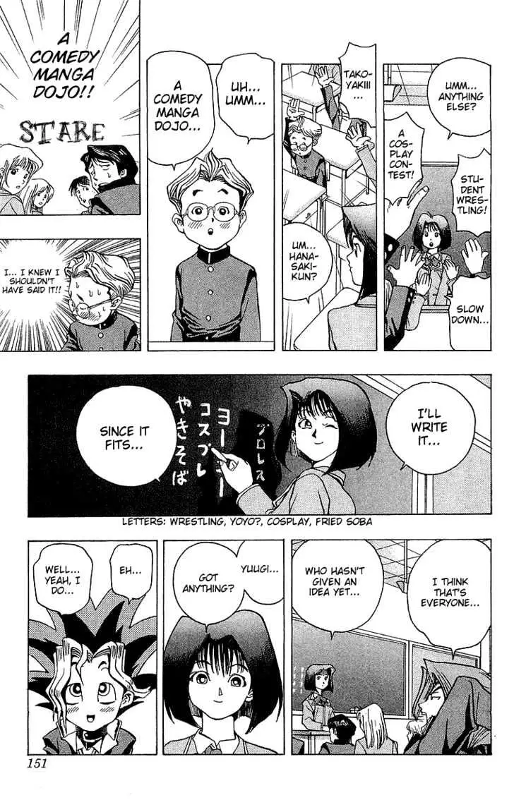 Read Yu-Gi-Oh! chapter 6 image 3 on Lezhin