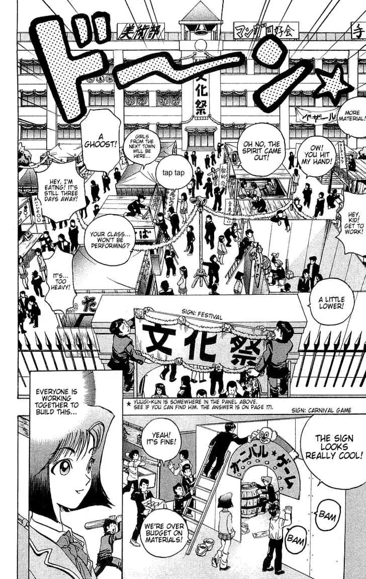 Read Yu-Gi-Oh! chapter 6 image 6 on Lezhin