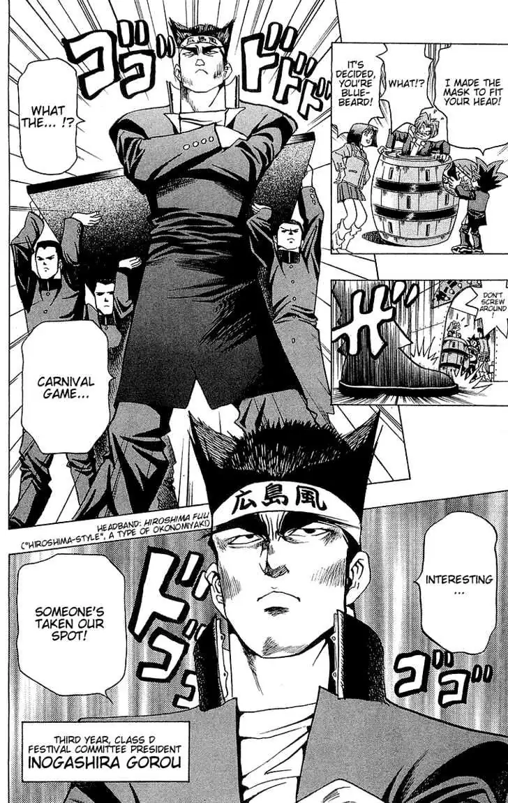 Read Yu-Gi-Oh! chapter 6 image 8 on Lezhin