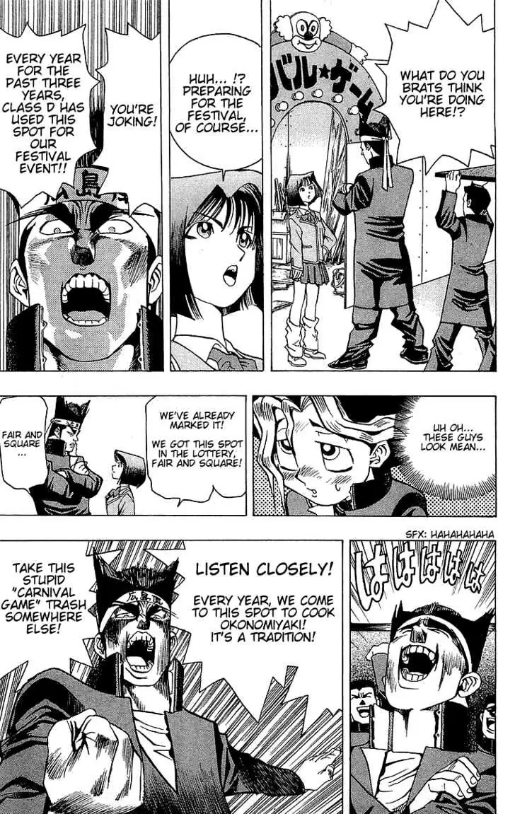 Read Yu-Gi-Oh! chapter 6 image 9 on Lezhin
