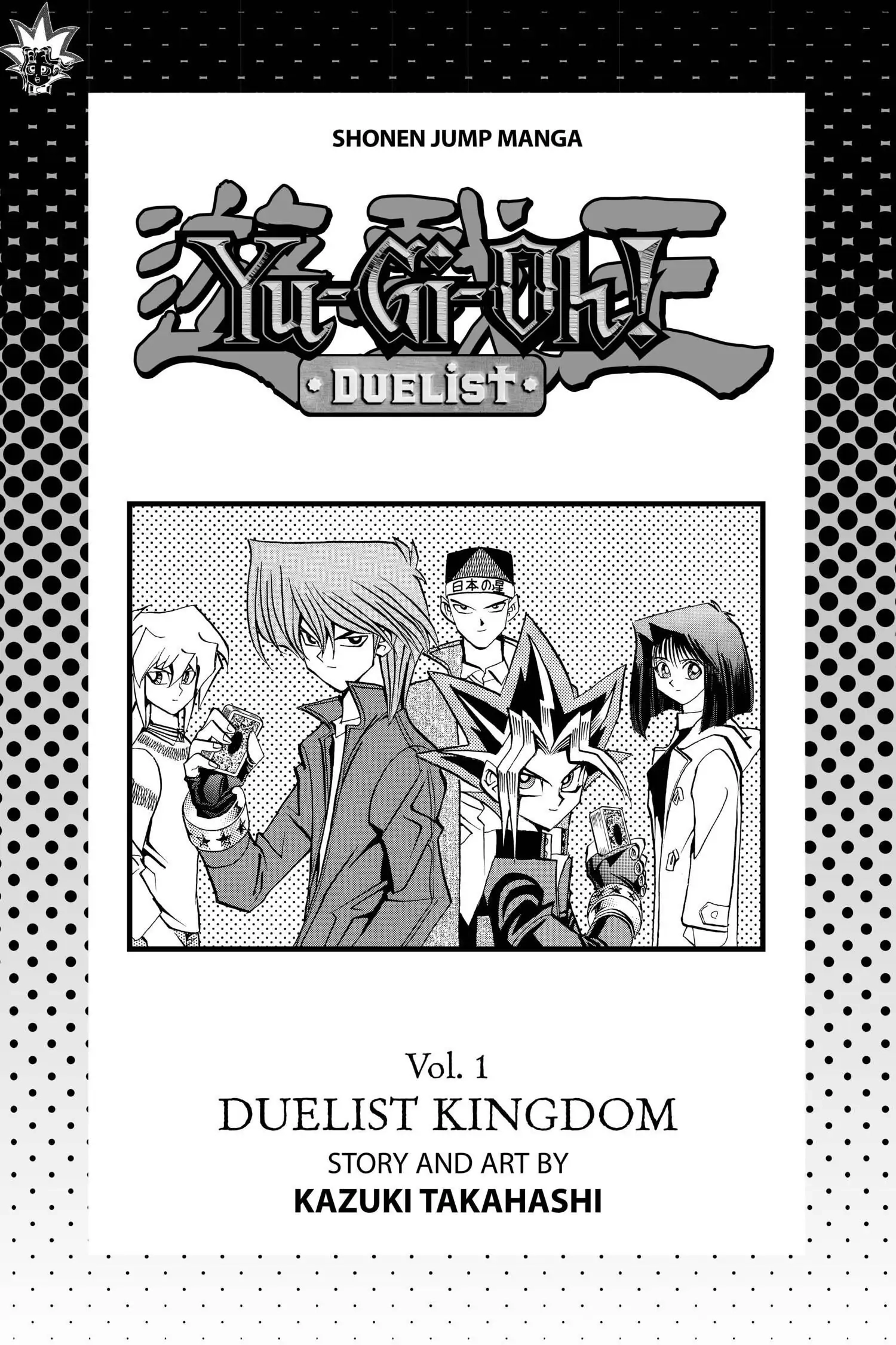 Read Yu-Gi-Oh! chapter 60 image 4 on Lezhin