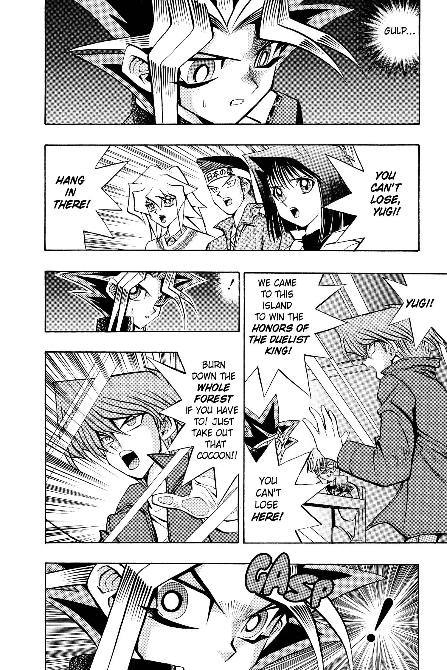 Read Yu-Gi-Oh! chapter 67 image 14 on Lezhin
