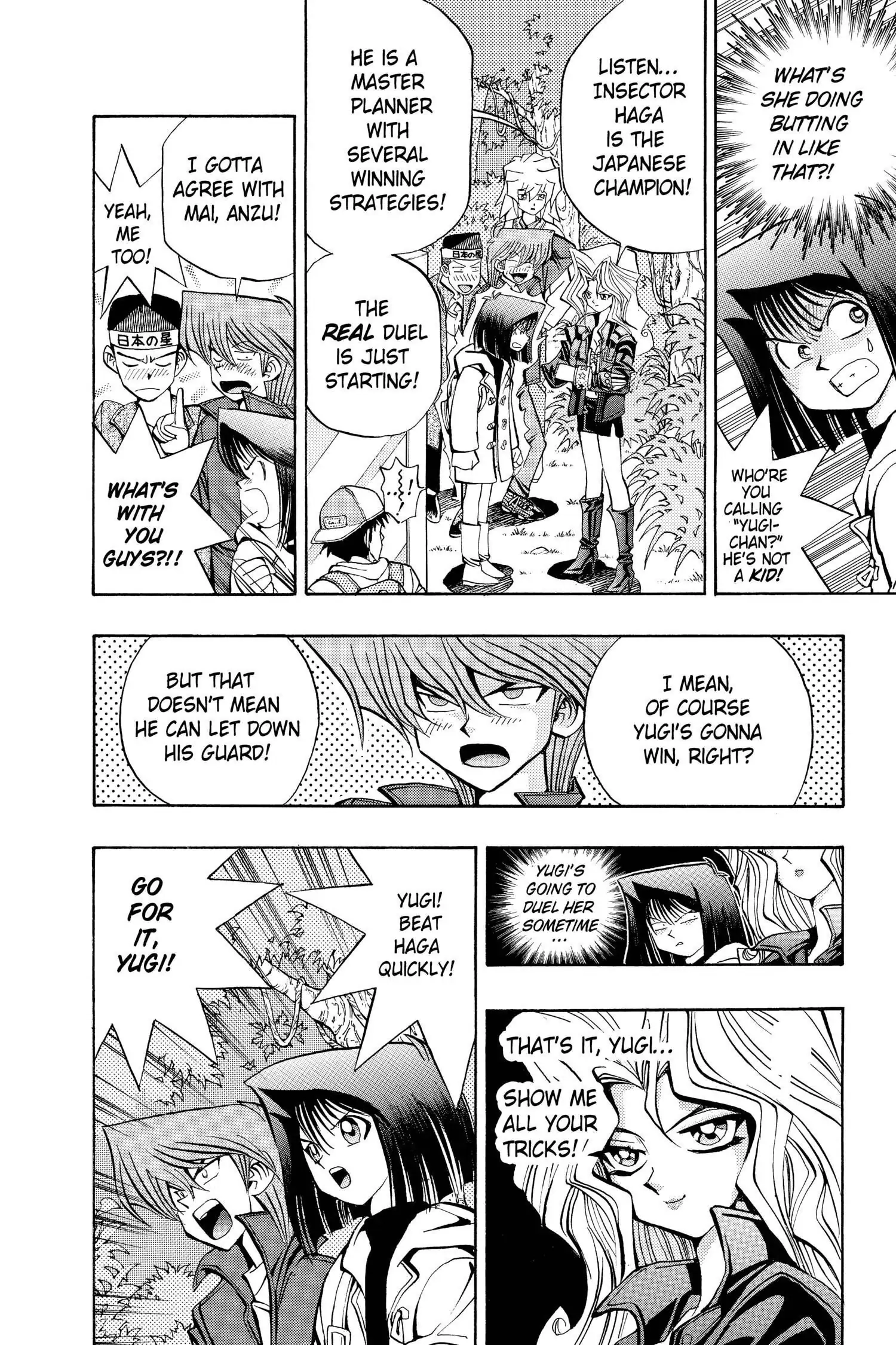 Read Yu-Gi-Oh! chapter 67 image 2 on Lezhin