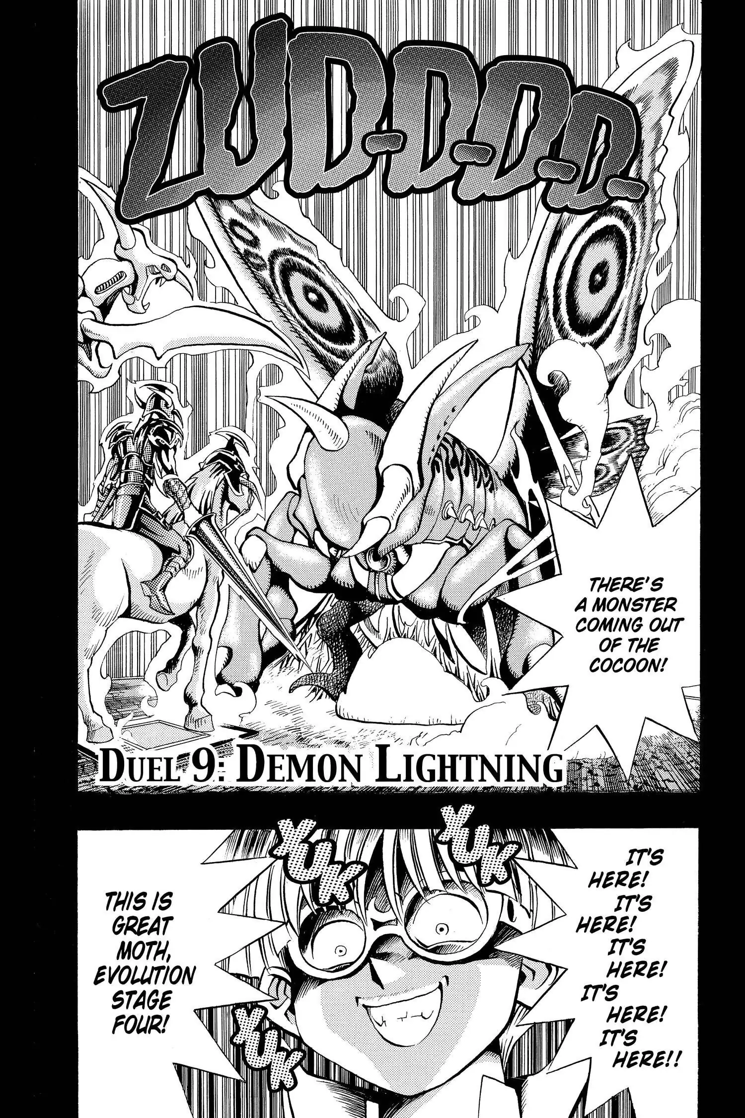 Read Yu-Gi-Oh! chapter 68 image 0 on Lezhin