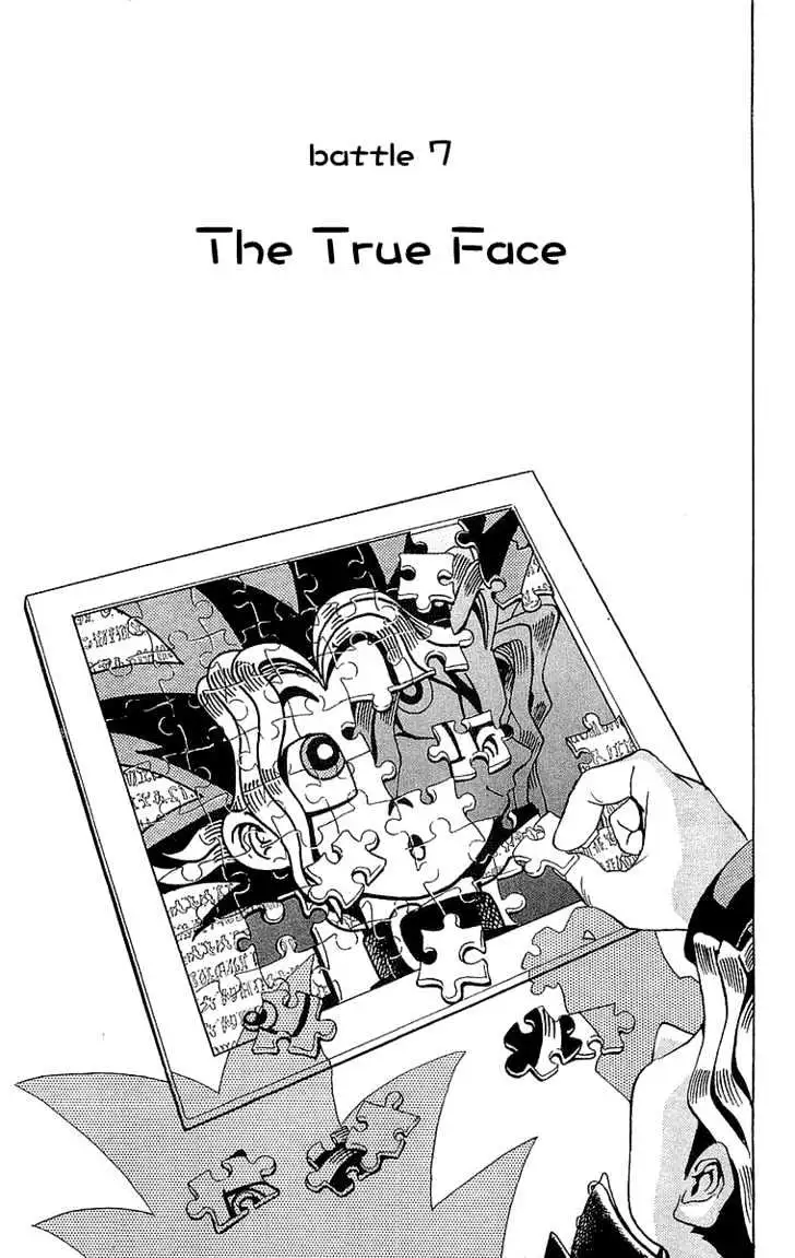 Read Yu-Gi-Oh! chapter 7 image 1 on Lezhin