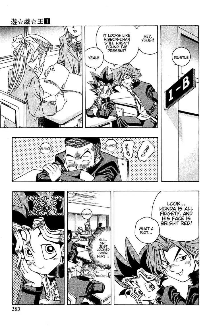 Read Yu-Gi-Oh! chapter 7 image 11 on Lezhin