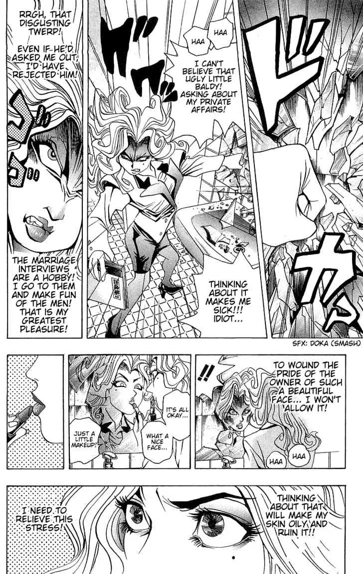 Read Yu-Gi-Oh! chapter 7 image 12 on Lezhin
