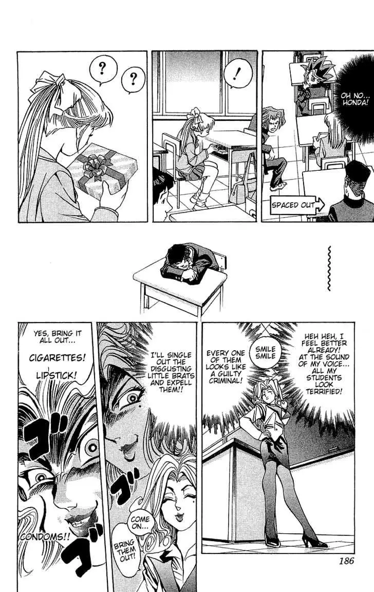 Read Yu-Gi-Oh! chapter 7 image 14 on Lezhin