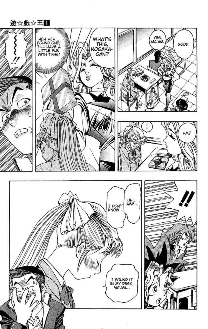 Read Yu-Gi-Oh! chapter 7 image 15 on Lezhin