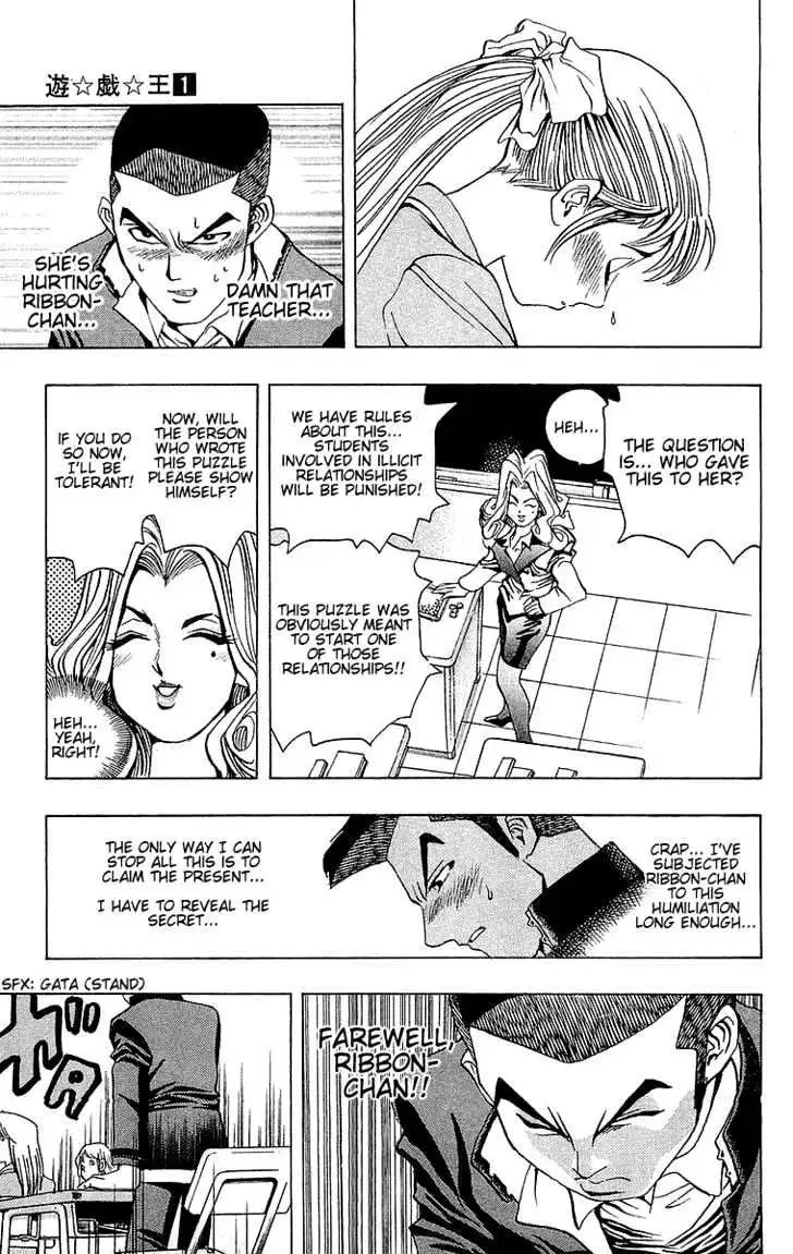 Read Yu-Gi-Oh! chapter 7 image 17 on Lezhin